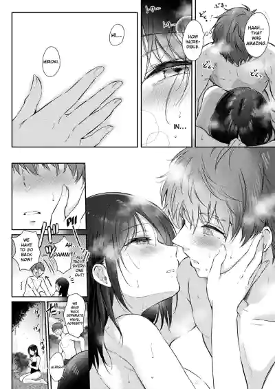What Happens When You Sleep With Your Oblivious Childhood Friend Just Out of Curiosity Part 2 - Page 34