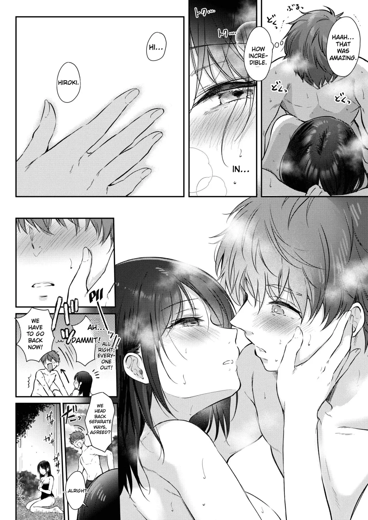 What Happens When You Sleep With Your Oblivious Childhood Friend Just Out of Curiosity Part 2 - Page 34