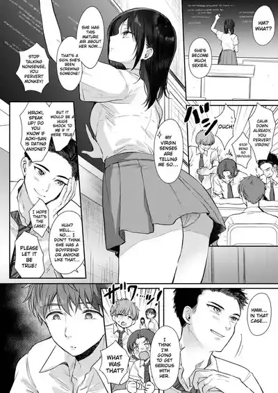 What Happens When You Sleep With Your Oblivious Childhood Friend Just Out of Curiosity Part 2 - Page 36