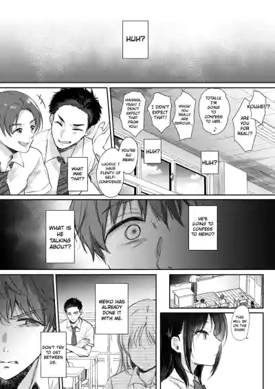 What Happens When You Sleep With Your Oblivious Childhood Friend Just Out of Curiosity Part 2 - Page 37