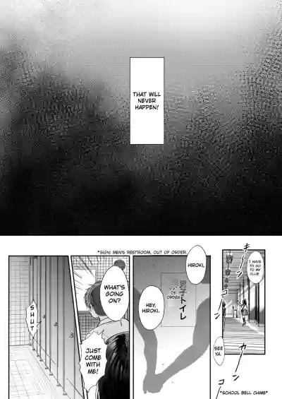 What Happens When You Sleep With Your Oblivious Childhood Friend Just Out of Curiosity Part 2 - Page 38