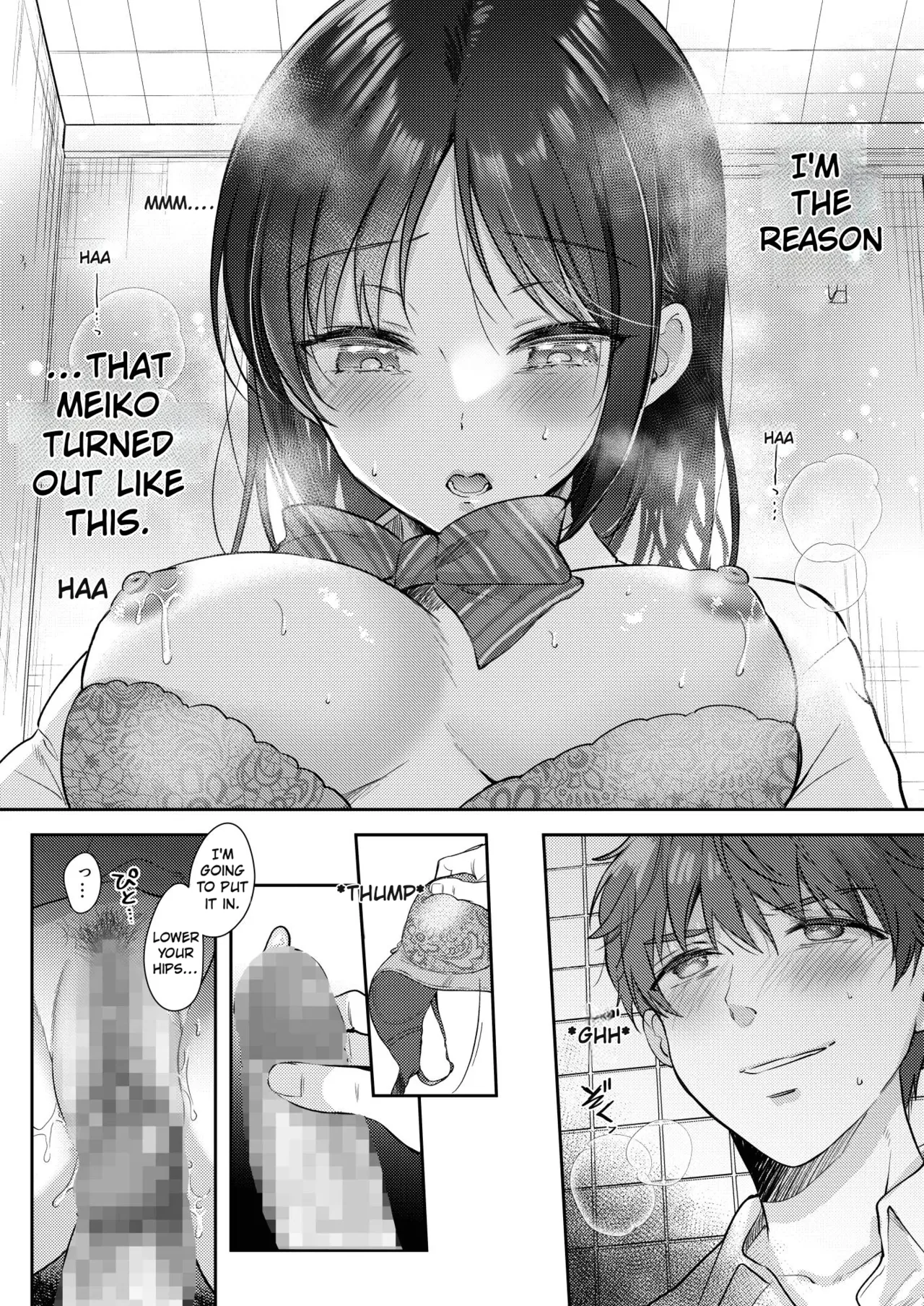 What Happens When You Sleep With Your Oblivious Childhood Friend Just Out of Curiosity Part 2 - Page 42