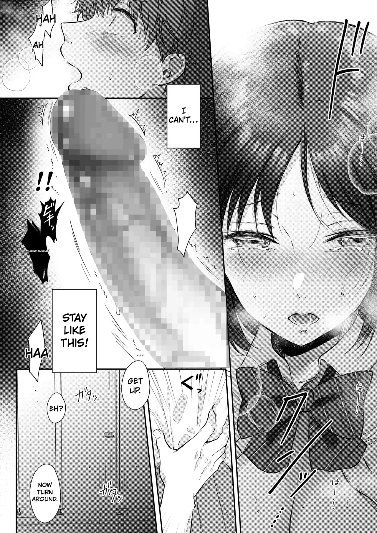 What Happens When You Sleep With Your Oblivious Childhood Friend Just Out of Curiosity Part 2 - Page 46