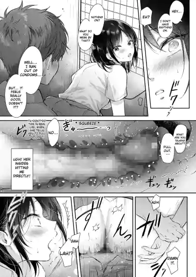 What Happens When You Sleep With Your Oblivious Childhood Friend Just Out of Curiosity Part 2 - Page 49