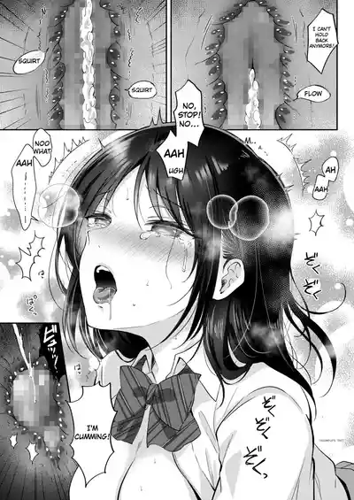 What Happens When You Sleep With Your Oblivious Childhood Friend Just Out of Curiosity Part 2 - Page 53