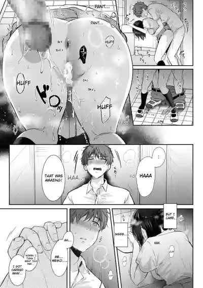 What Happens When You Sleep With Your Oblivious Childhood Friend Just Out of Curiosity Part 2 - Page 55
