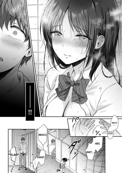 What Happens When You Sleep With Your Oblivious Childhood Friend Just Out of Curiosity Part 2 - Page 56