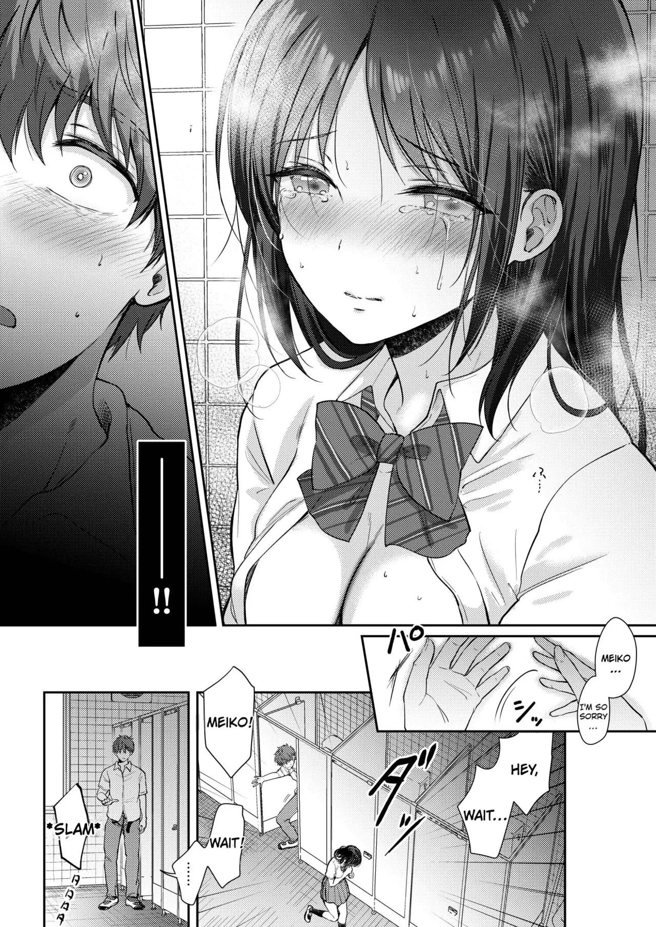 What Happens When You Sleep With Your Oblivious Childhood Friend Just Out of Curiosity Part 2 - Page 56