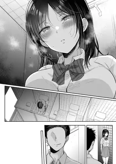 What Happens When You Sleep With Your Oblivious Childhood Friend Just Out of Curiosity Part 2 - Page 58