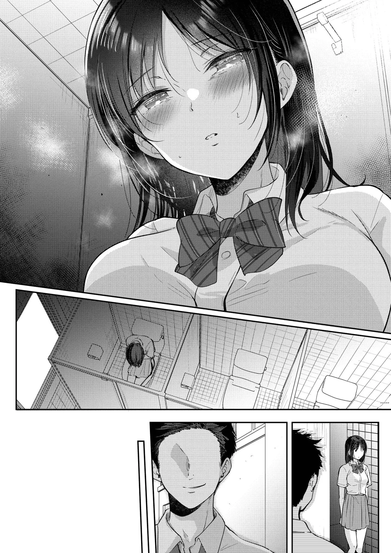 What Happens When You Sleep With Your Oblivious Childhood Friend Just Out of Curiosity Part 2 - Page 58