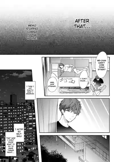 What Happens When You Sleep With Your Oblivious Childhood Friend Just Out of Curiosity Part 2 - Page 59