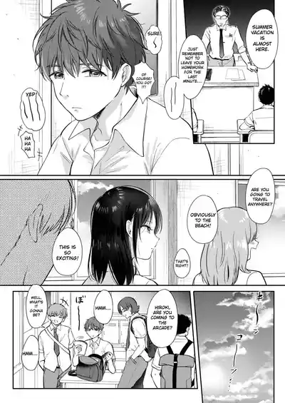 What Happens When You Sleep With Your Oblivious Childhood Friend Just Out of Curiosity Part 2 - Page 60
