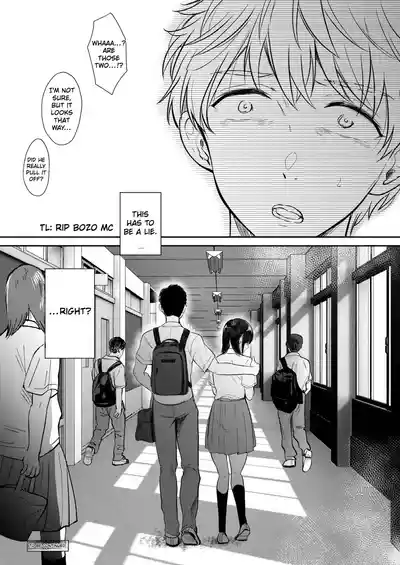What Happens When You Sleep With Your Oblivious Childhood Friend Just Out of Curiosity Part 2 - Page 62