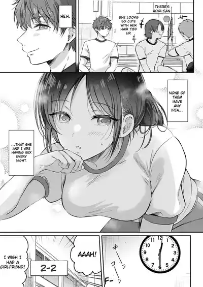 What Happens When You Sleep With Your Oblivious Childhood Friend Just Out of Curiosity Part 2 - Page 7