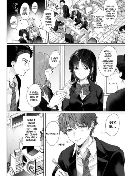 What Happens When You Sleep With Your Oblivious Childhood Friend Just Out of Curiosity Part 2 - Page 8