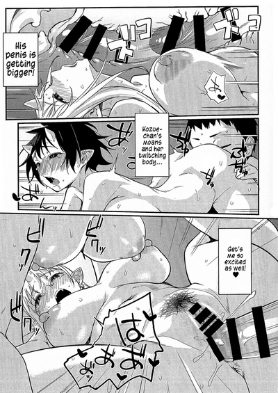 Oni no Sumu Ie San | House of Oni - 3 - Page 28