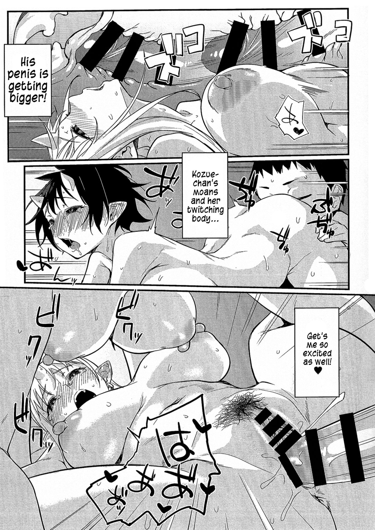 Oni no Sumu Ie San | House of Oni - 3 - Page 28