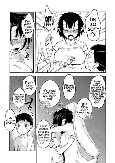 Oni no Sumu Ie San | House of Oni - 3 - Page 6