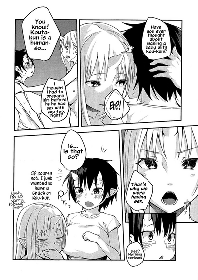 Oni no Sumu Ie San | House of Oni - 3 - Page 7
