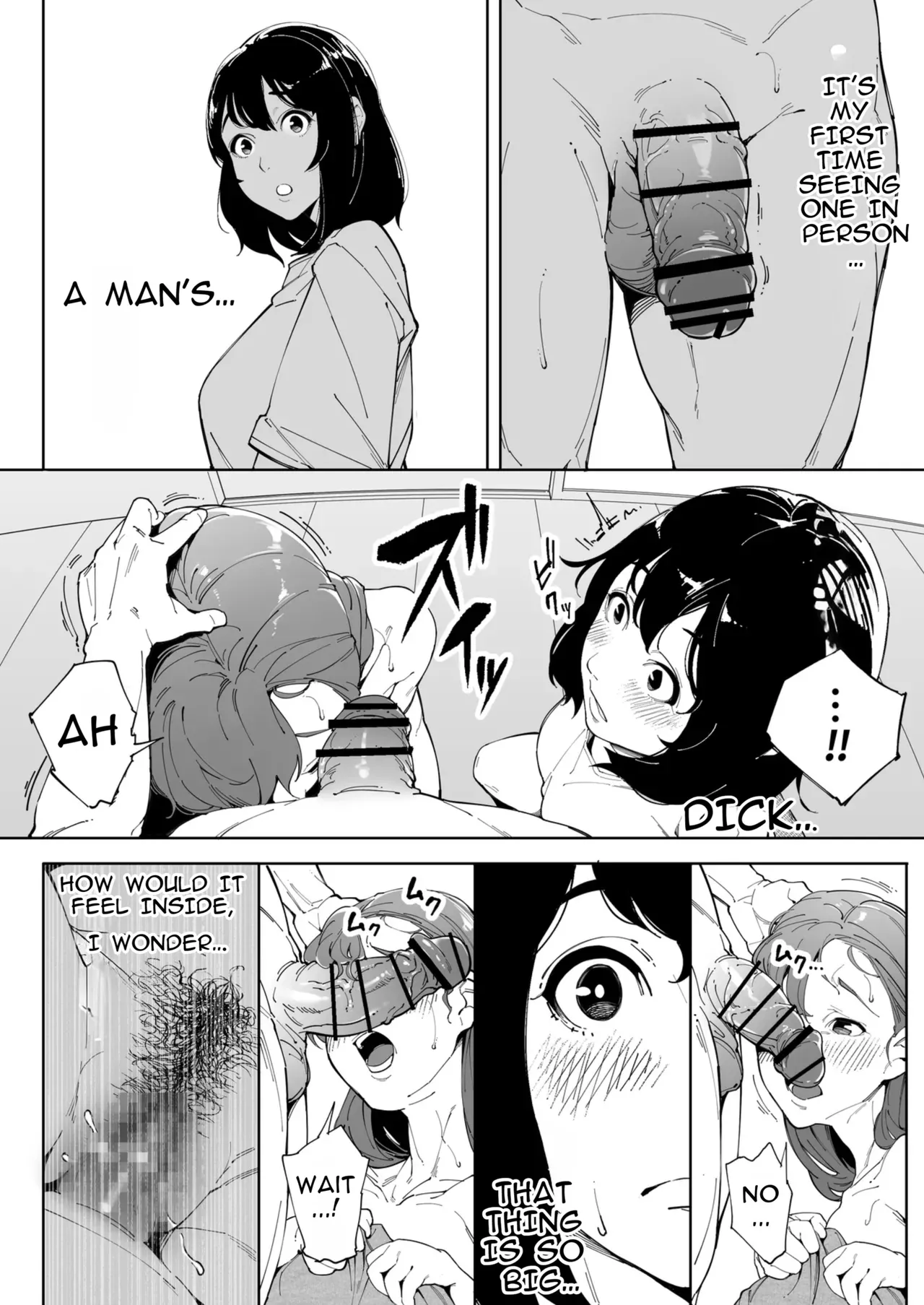 Watashi wa Tsuma de Haha de, Tada no Mesu 3 - Page 11