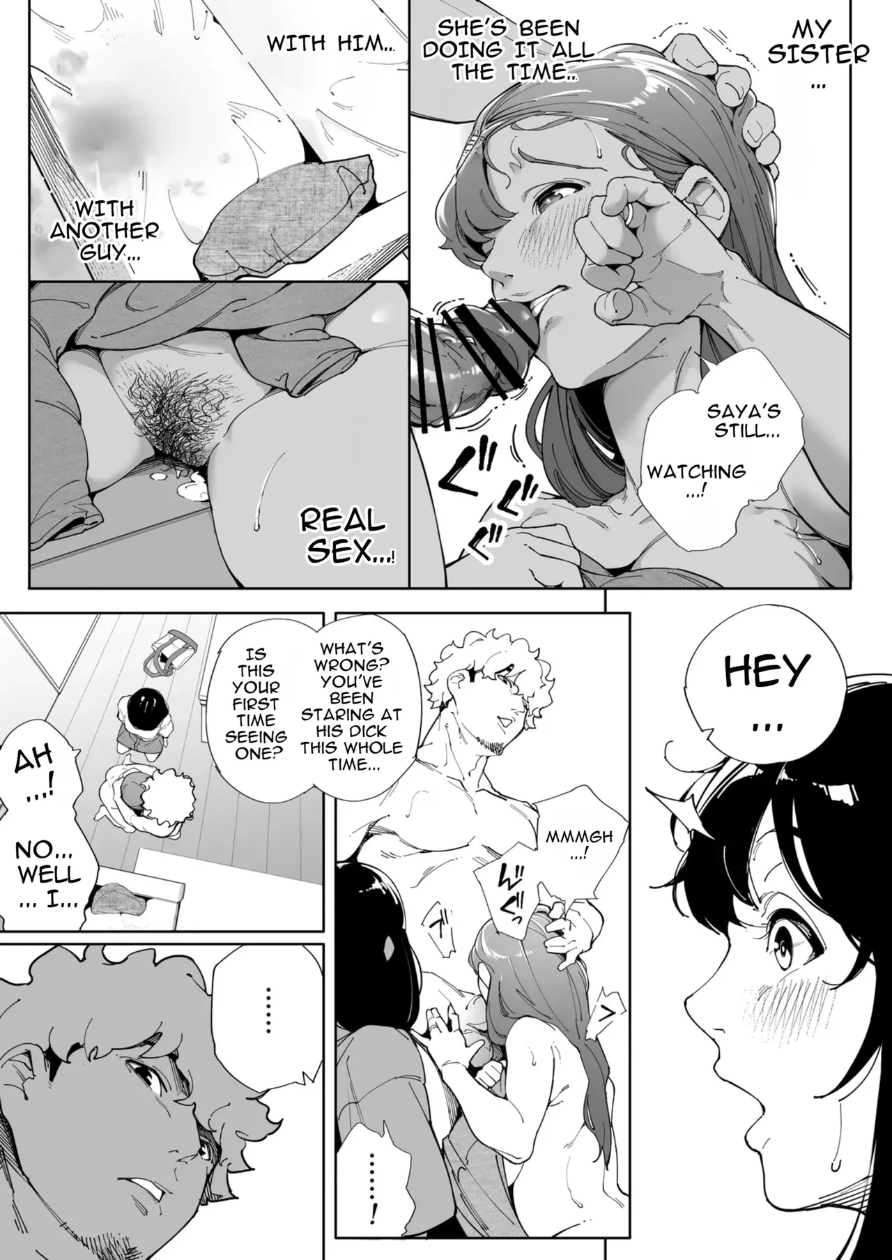 Watashi wa Tsuma de Haha de, Tada no Mesu 3 - Page 12
