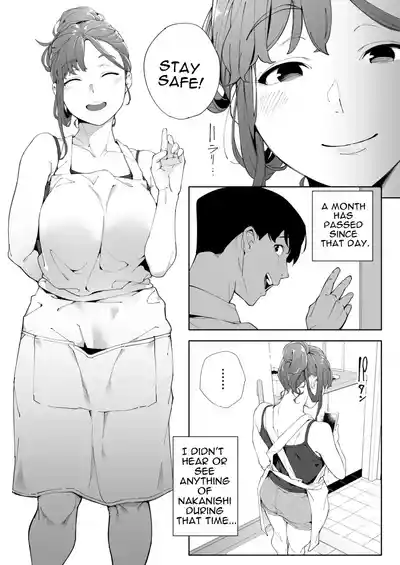 Watashi wa Tsuma de Haha de, Tada no Mesu 3 - Page 36