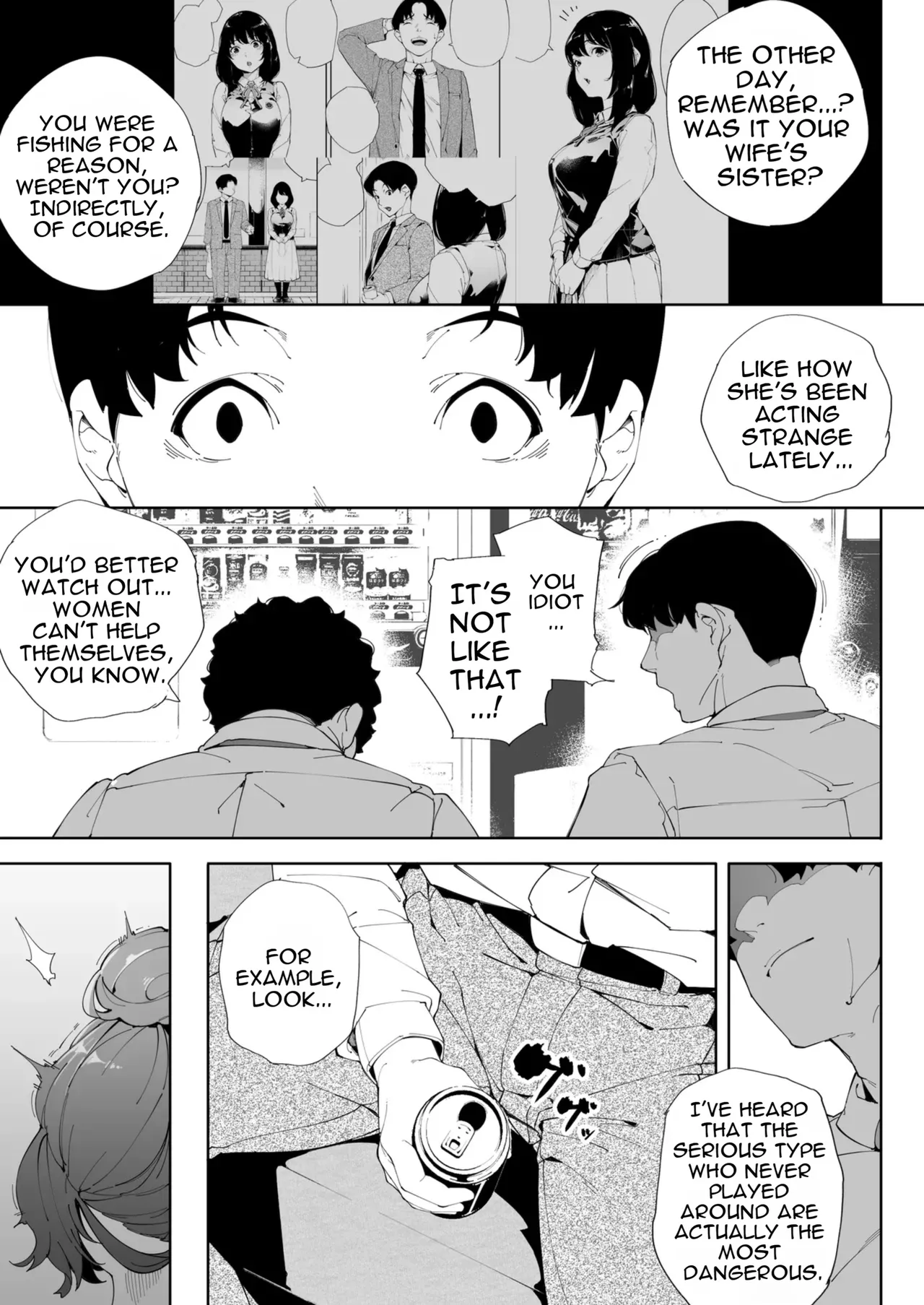 Watashi wa Tsuma de Haha de, Tada no Mesu 3 - Page 40