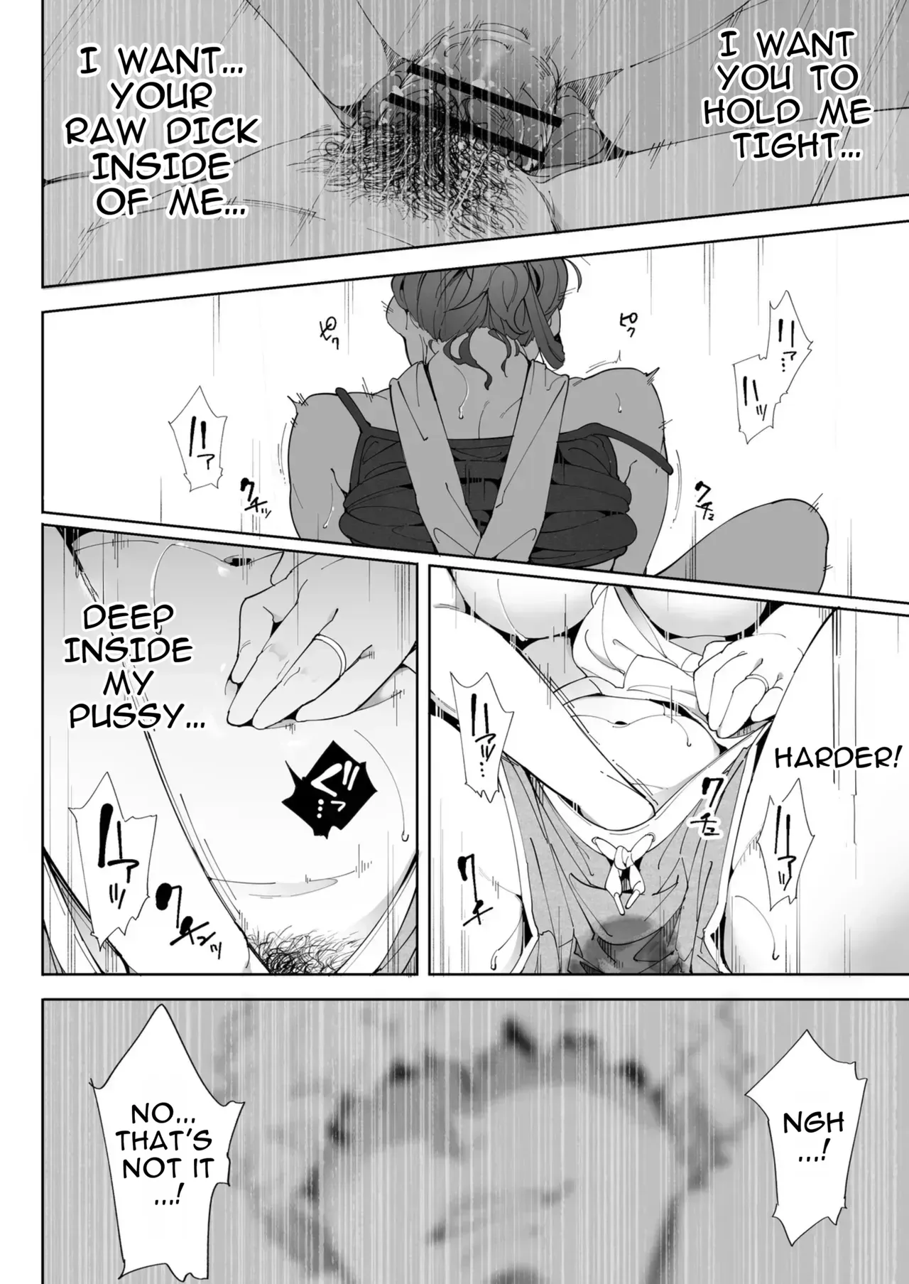 Watashi wa Tsuma de Haha de, Tada no Mesu 3 - Page 43