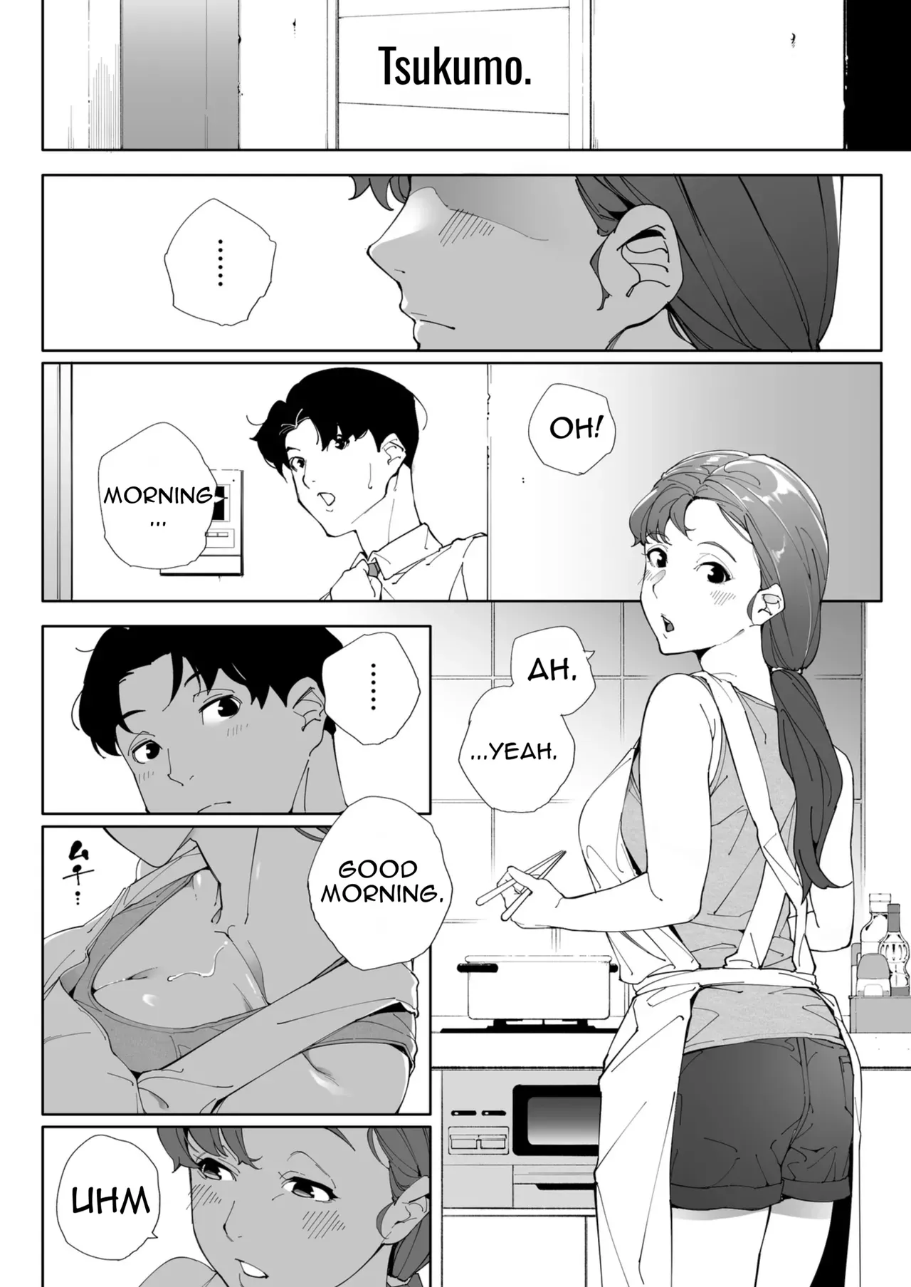 Watashi wa Tsuma de Haha de, Tada no Mesu 3 - Page 45