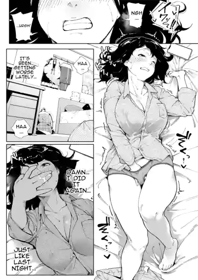 Watashi wa Tsuma de Haha de, Tada no Mesu 3 - Page 5