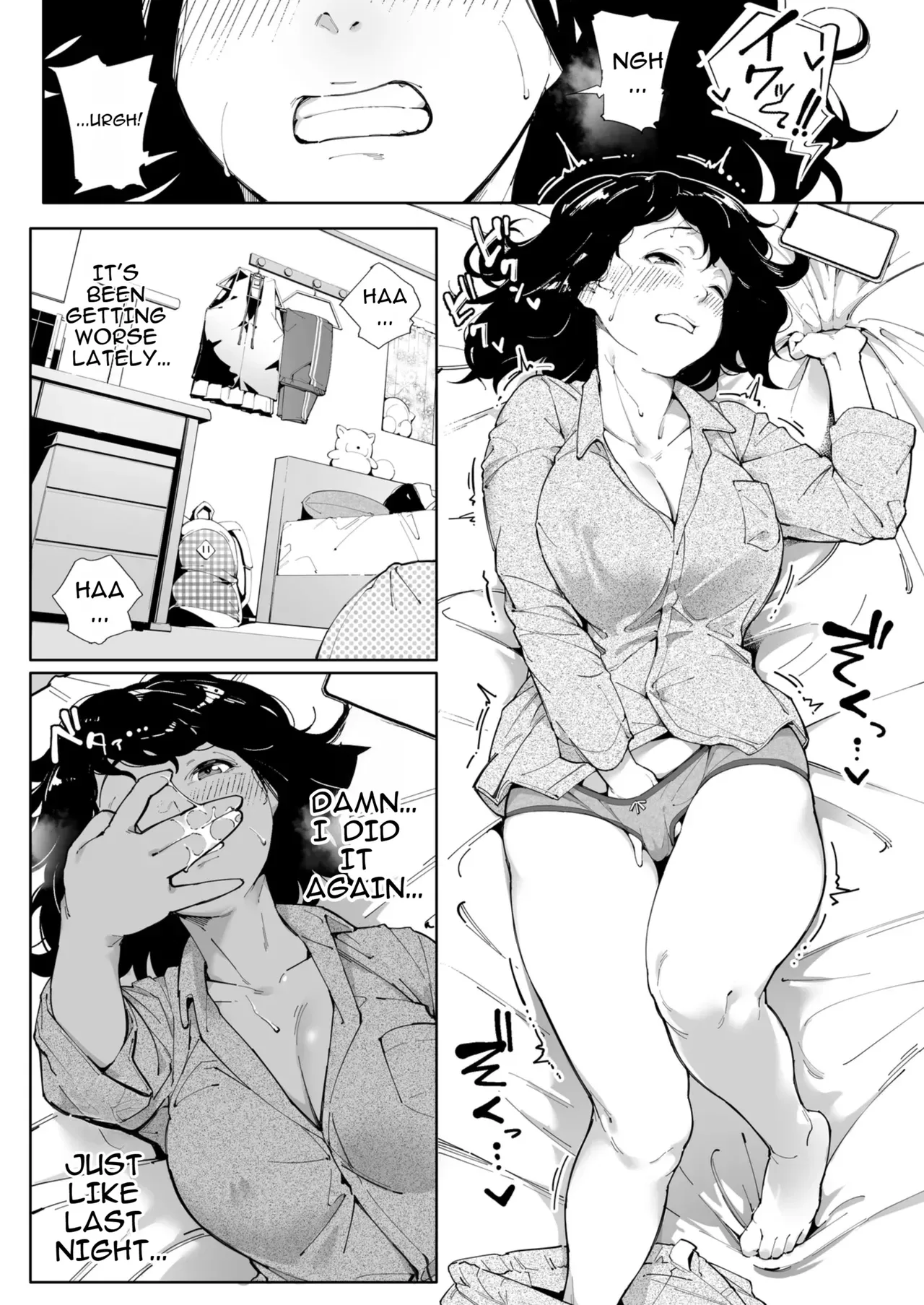 Watashi wa Tsuma de Haha de, Tada no Mesu 3 - Page 5