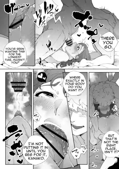 Watashi wa Tsuma de Haha de, Tada no Mesu 3 - Page 59