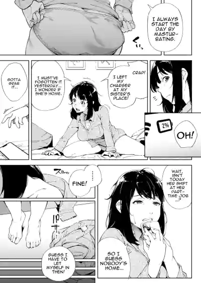Watashi wa Tsuma de Haha de, Tada no Mesu 3 - Page 6