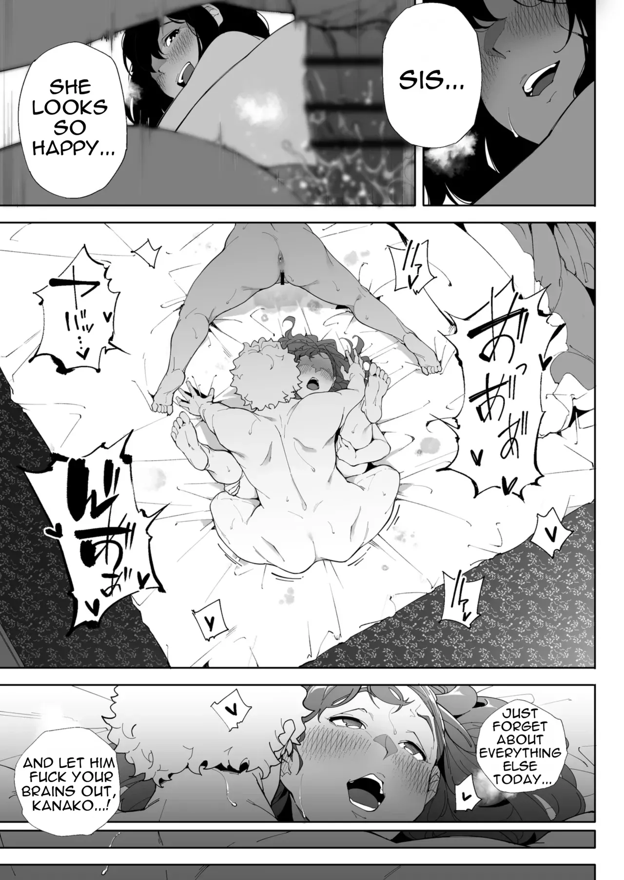 Watashi wa Tsuma de Haha de, Tada no Mesu 3 - Page 64