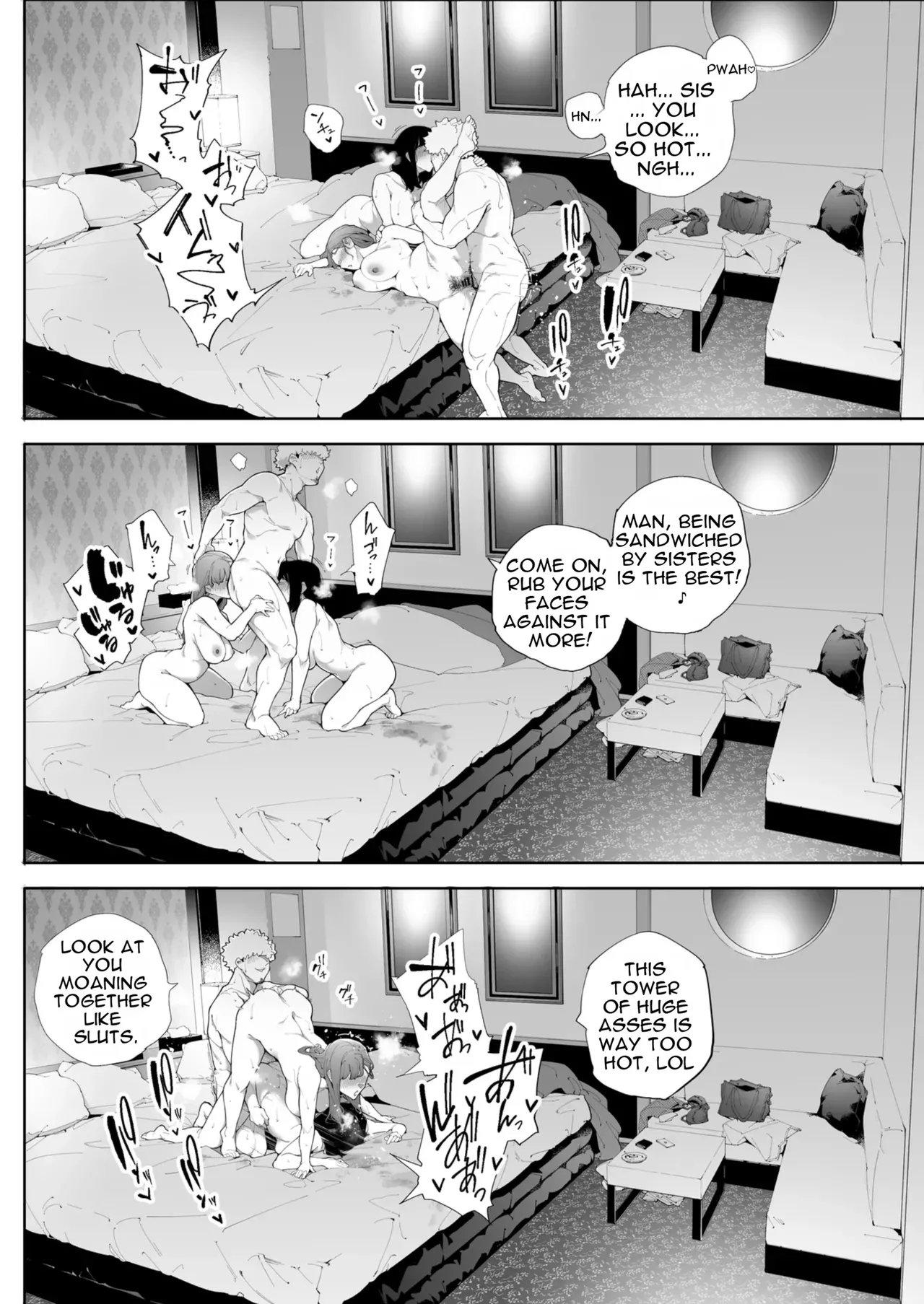 Watashi wa Tsuma de Haha de, Tada no Mesu 3 - Page 65