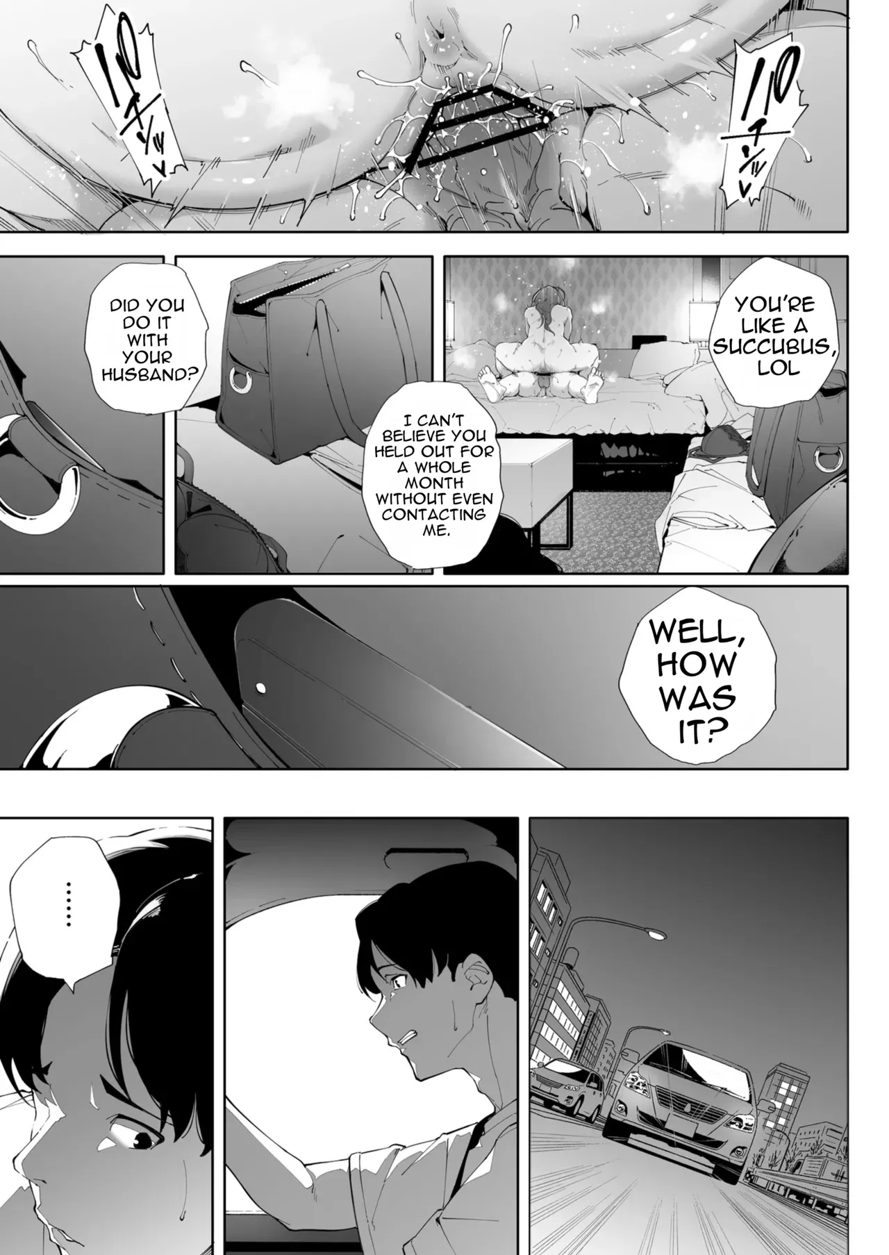 Watashi wa Tsuma de Haha de, Tada no Mesu 3 - Page 70