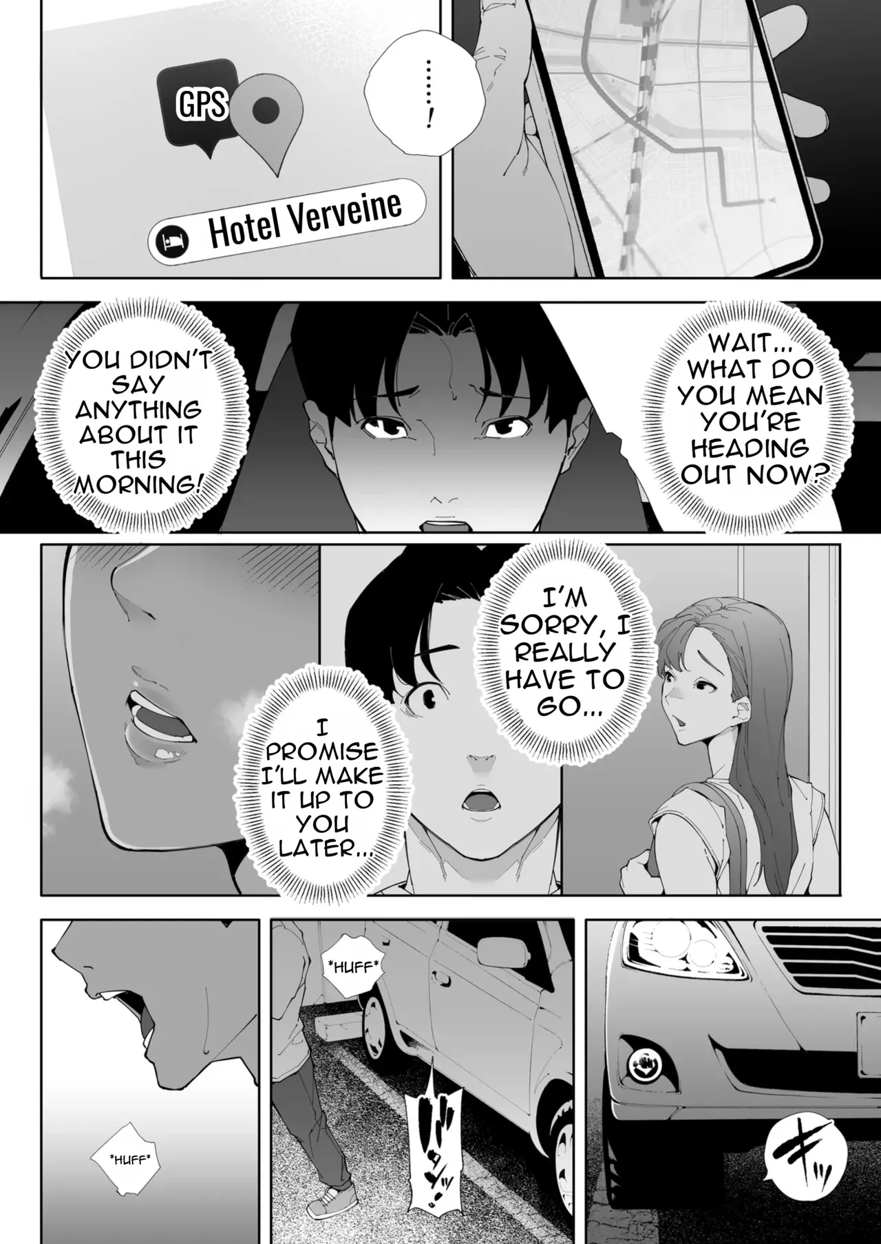 Watashi wa Tsuma de Haha de, Tada no Mesu 3 - Page 71