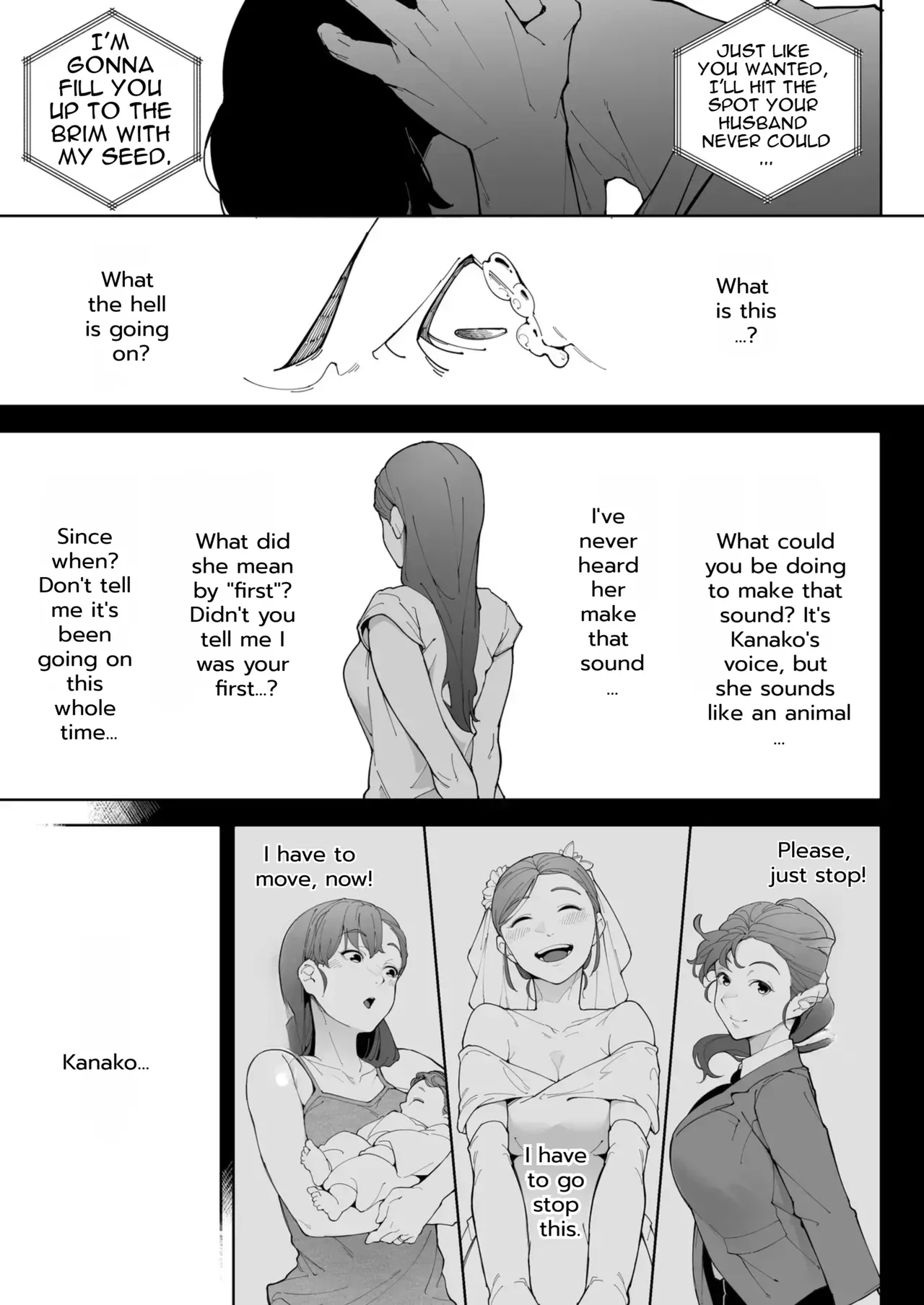 Watashi wa Tsuma de Haha de, Tada no Mesu 3 - Page 80