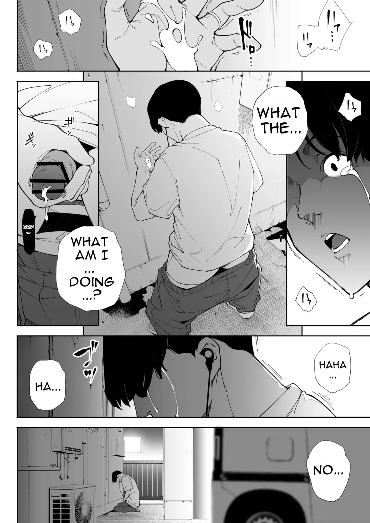 Watashi wa Tsuma de Haha de, Tada no Mesu 3 - Page 85