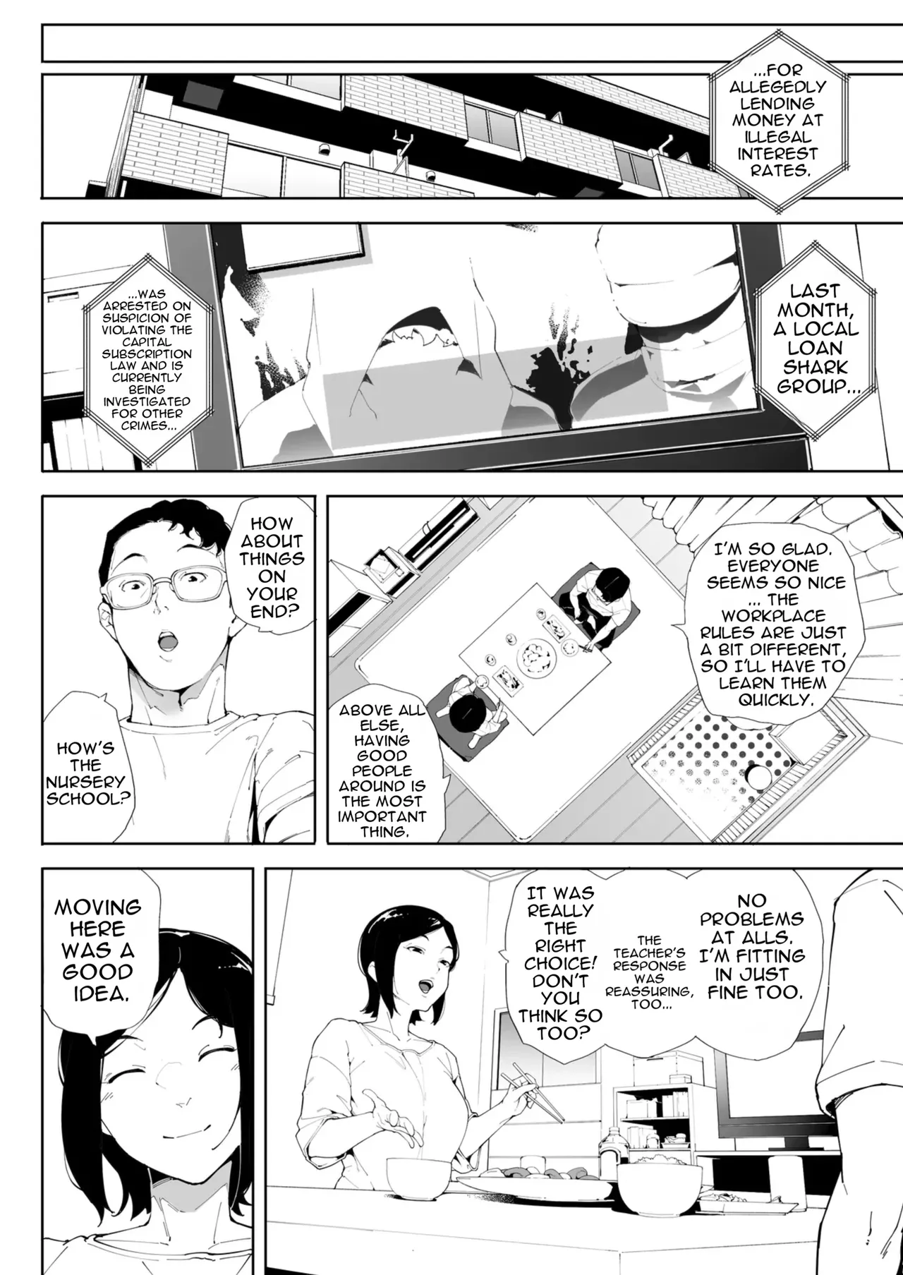 Watashi wa Tsuma de Haha de, Tada no Mesu 3 - Page 87