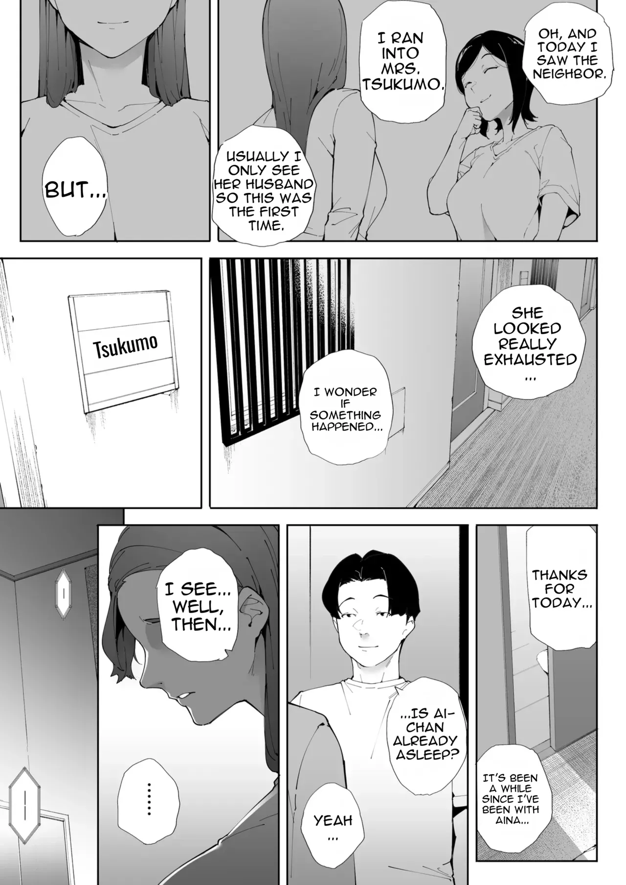 Watashi wa Tsuma de Haha de, Tada no Mesu 3 - Page 88