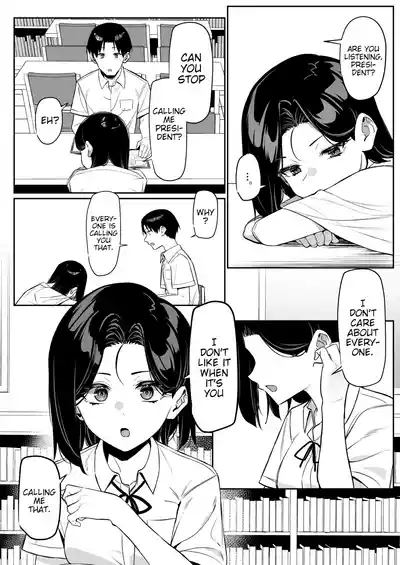 A Story About Showing My Masturbation To An Honor Student [Ongoing]. - Page 100