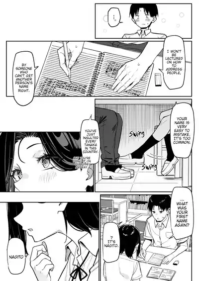 A Story About Showing My Masturbation To An Honor Student [Ongoing]. - Page 101