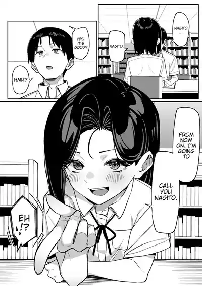 A Story About Showing My Masturbation To An Honor Student [Ongoing]. - Page 102