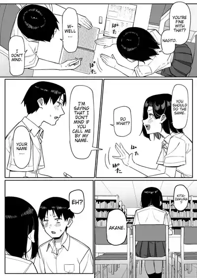 A Story About Showing My Masturbation To An Honor Student [Ongoing]. - Page 103