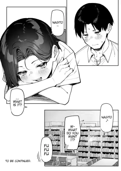 A Story About Showing My Masturbation To An Honor Student [Ongoing]. - Page 106