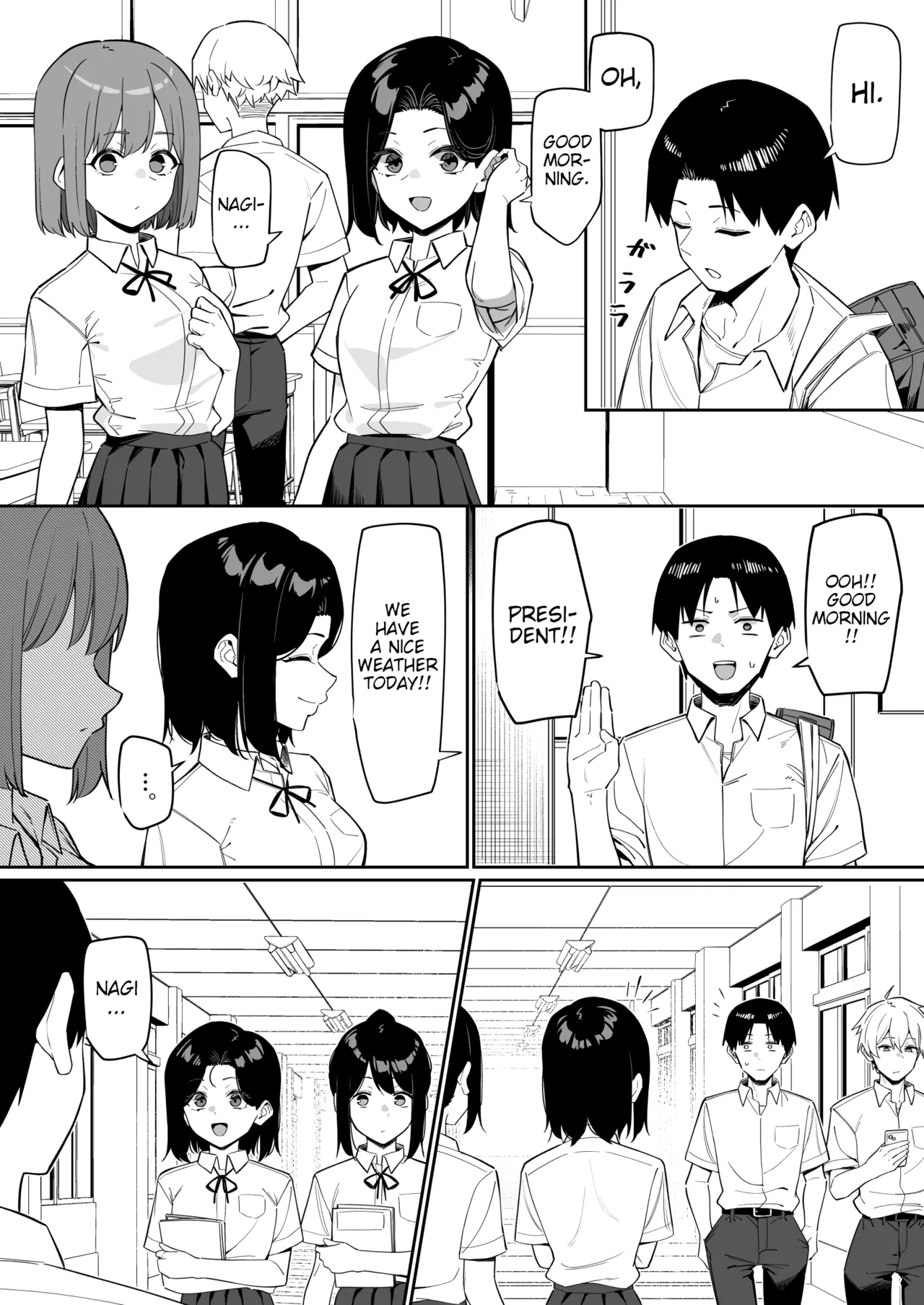 A Story About Showing My Masturbation To An Honor Student [Ongoing]. - Page 107
