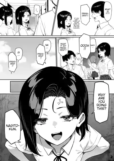 A Story About Showing My Masturbation To An Honor Student [Ongoing]. - Page 108