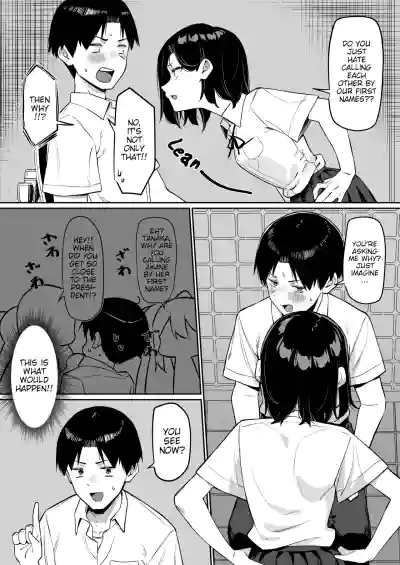 A Story About Showing My Masturbation To An Honor Student [Ongoing]. - Page 109