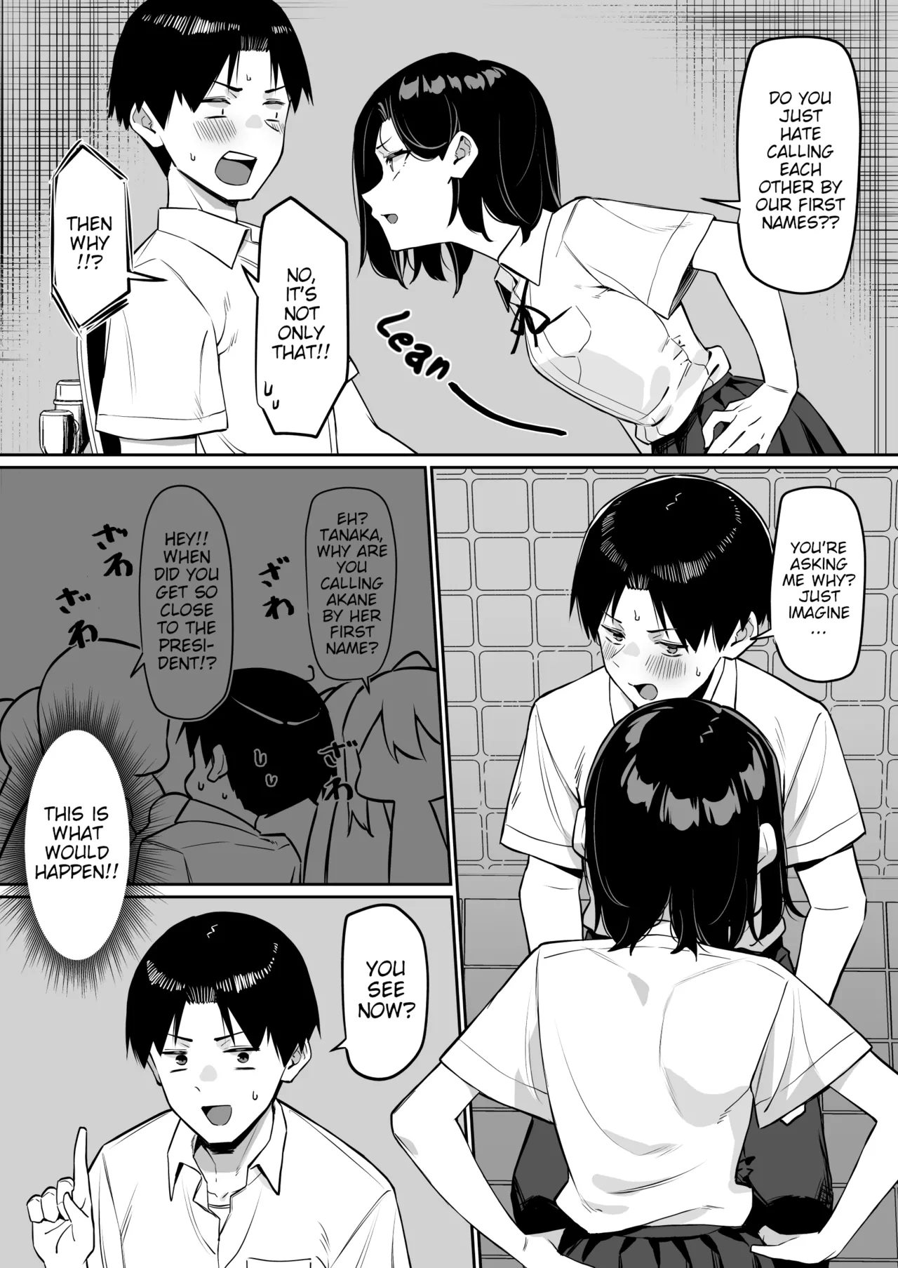 A Story About Showing My Masturbation To An Honor Student [Ongoing]. - Page 109